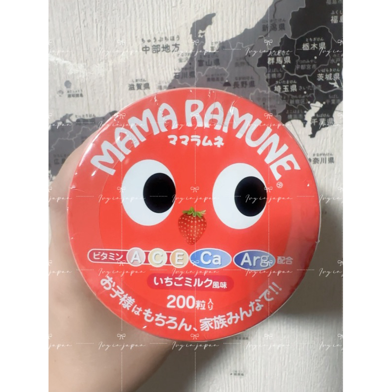 🌈現貨+預購 🇯🇵日本製 MAMA RAMUNE 草莓牛奶200粒 兒童營養保健品 維生素A C E 鈣質