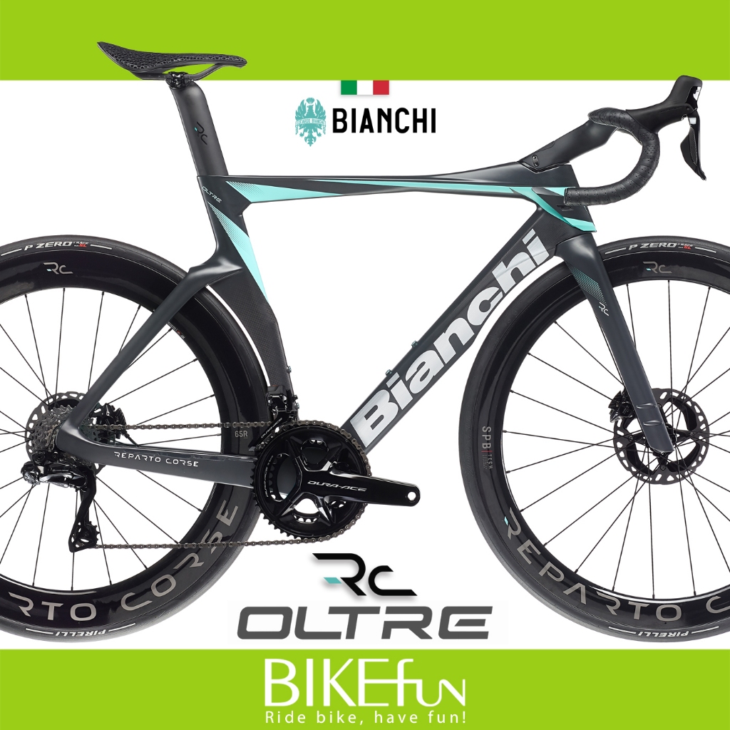 Bianchi Oltre RC 2024 一級 碟煞公路車 Disc 公路車 空力 碟煞 &gt; BIKEfun拜訪單車