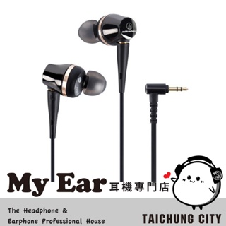 鐵三角 Audio-Technica ATH-CKR100 雙動圈 旗艦 耳道式耳機 | My Ear 耳機專門店