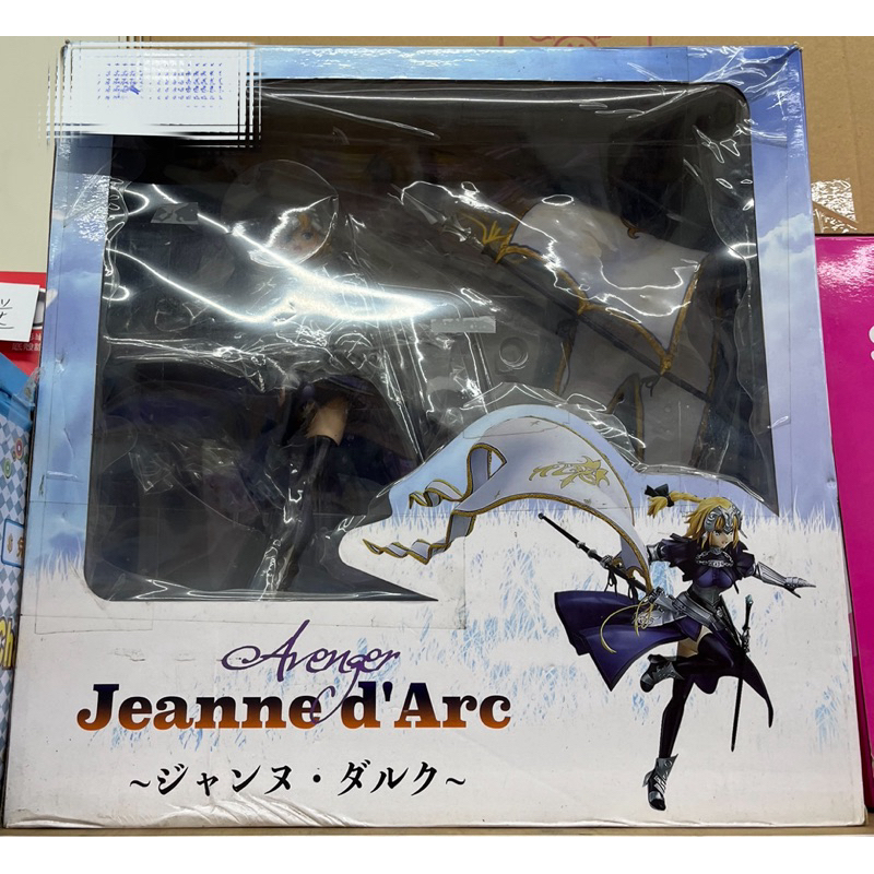 Fate Grand Order 7代 聖女貞德 Jeanne d'Arc 1/7 盒裝手辦模型