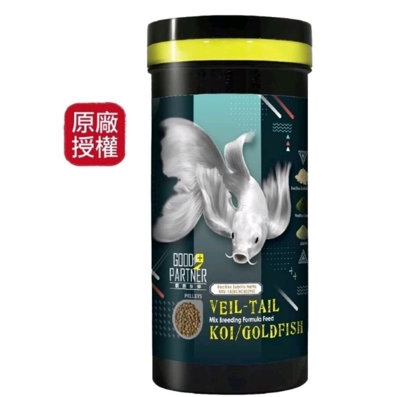 🎊免運🎊 海豐親密夥伴 飼料 海豐鯉魚飼料 海豐龍鯉飼料 海豐飼料 龍鯉飼料  海豐 親密夥伴龍鯉飼料