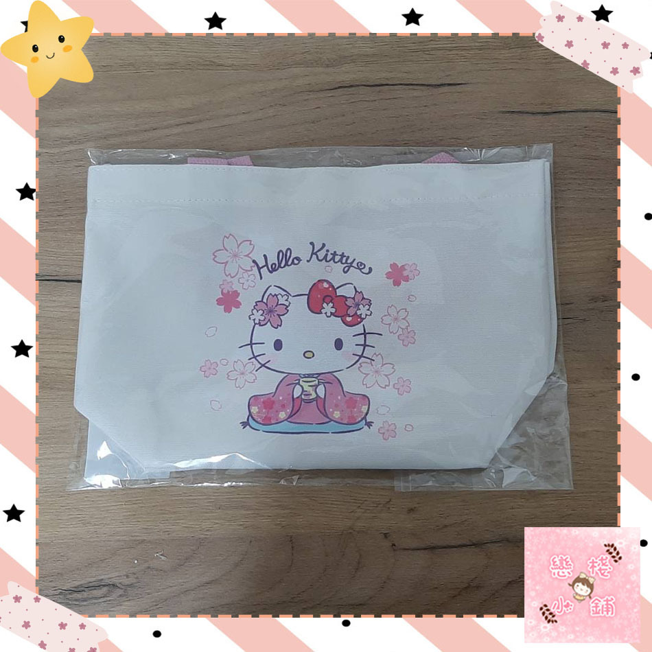 ☆全新★ 藏壽司 三麗鷗家族 櫻花手提袋 Hello Kitty 手提袋 帆布袋