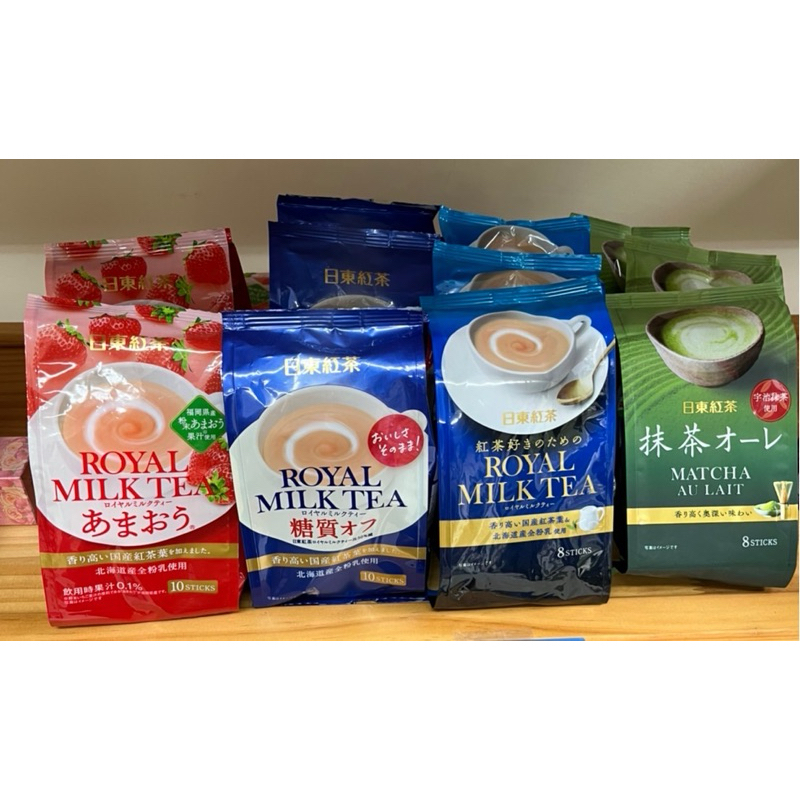 現貨❗️日東紅茶抹茶歐雷 減糖奶茶 草莓奶茶