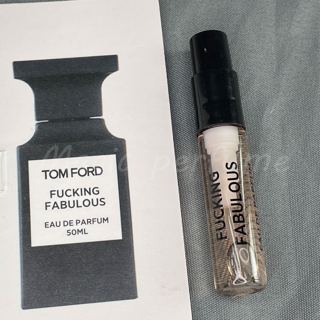湯姆·福特 他媽的真棒（法布勒斯）Tom Ford Fucking Fabulous-2ml香水樣品試用裝 香氛噴霧