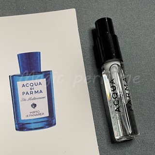 帕爾瑪之水桃金孃加州Acqua di Parma - Mirto di Panarea-2ml香水樣品試用裝
