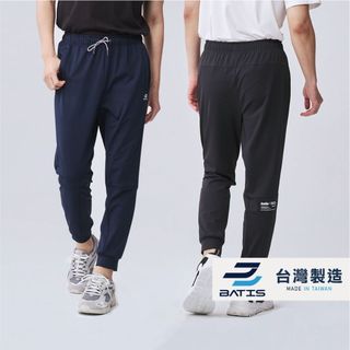BATIS 春夏 台灣製撞色剪接束口長褲 / 現貨 M412012 兒童長褲 男童長褲 運動長褲 休閒長褲 M41