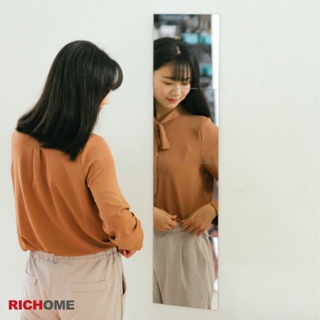 RICHOME 福利品 MR-143 芙必思壁鏡(4片裝) 壁鏡 玄關鏡 化妝鏡 穿衣鏡 臥室 全身鏡 鏡子 試衣間