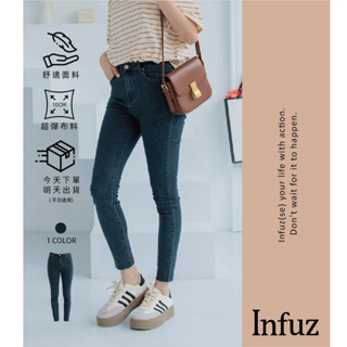【infuz 提臀顯瘦】 修身牛仔褲 九分牛仔褲 牛仔褲 窄管褲 牛仔褲女 刷舊 彈性牛仔褲 (jw9301)