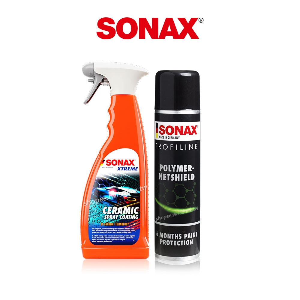 SONAX PNS石英鍍膜(7車量) + CSC長效陶瓷鍍膜750ml 長效達18個月以上 鍍膜維護 機車 安全帽 鋼圈