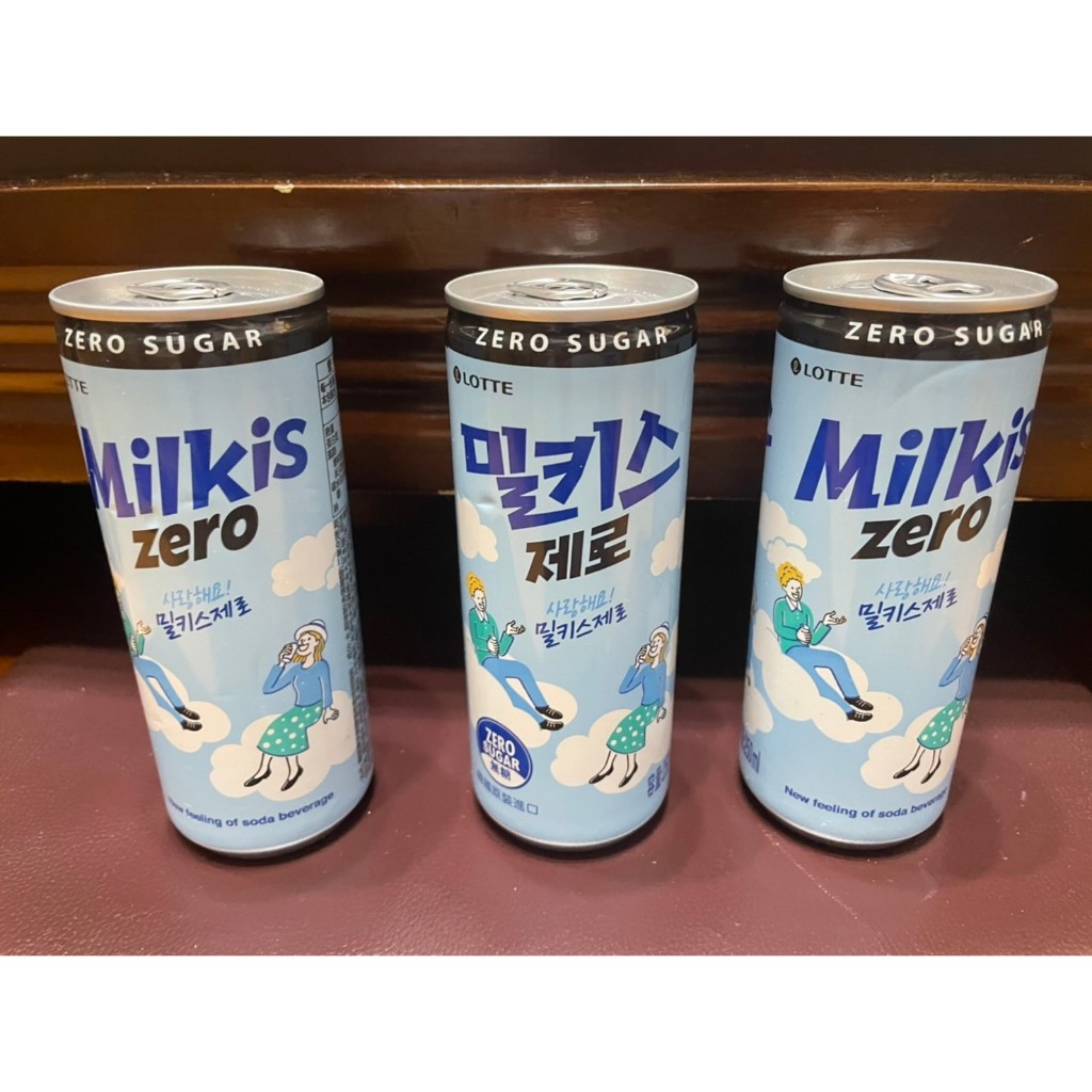 🌻現貨供應🌻 韓國 LOTTE 樂天 Milkis 乳酸蘇打風味飲 無糖 250ml 蘇打 飲料 乳酸