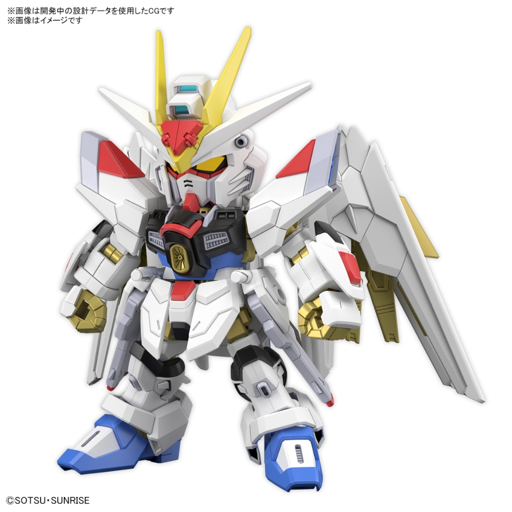 【BANDAI】預購24年9月 代理版 組裝模型 SD鋼彈 GUNDAM SEED FREEDOM 全能攻擊自由鋼彈