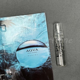 寶格麗 活力海洋（海藍）Bvlgari Aqva Pour Homme Marine-1.5ml香水樣品試用裝 香氛噴霧
