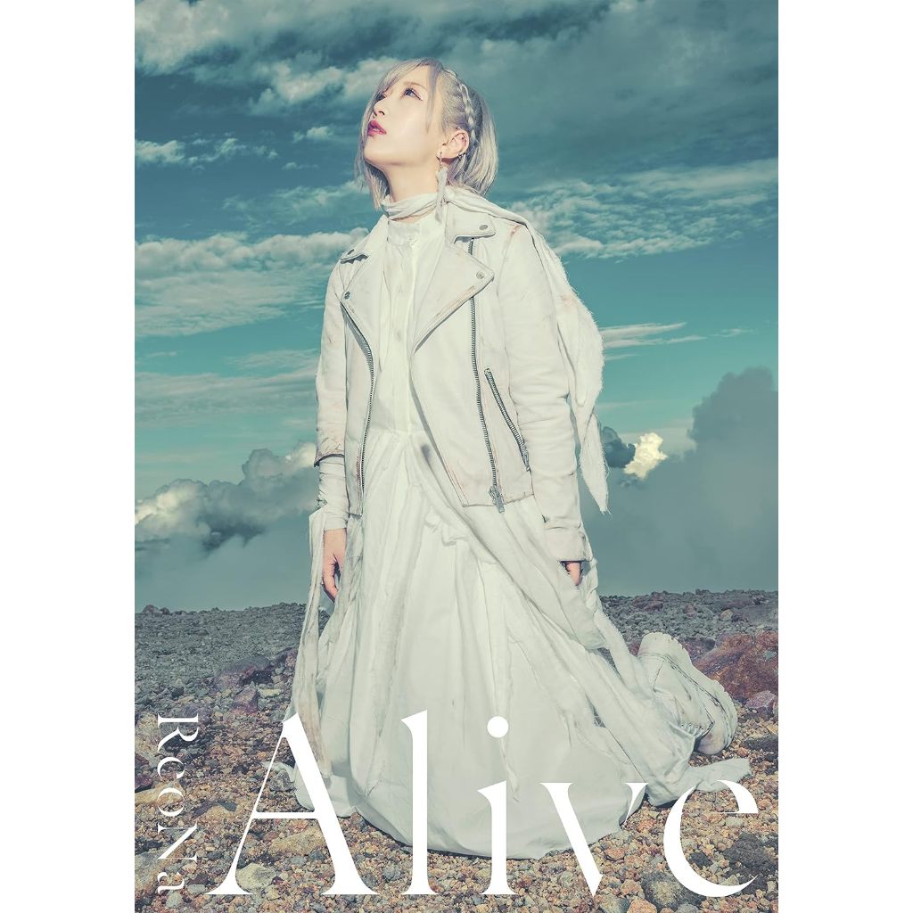 《現貨》ReoNa CD「Alive」 初回生産限定盤 黎明前奏OP