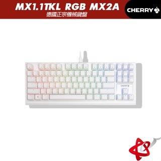 Cherry MX1.1TKL RGB MX2A 機械式鍵盤 白 紅軸 (預購)