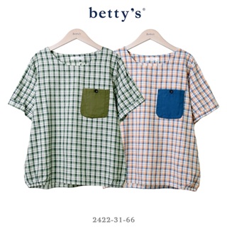 betty’s專櫃款-魅力(41)復古格紋口袋下擺抽皺短袖上衣(共二色)