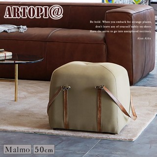 北歐風【ARTOPI】MALMO馬爾摩造型椅凳|原價8800體驗價6980|復古工業風