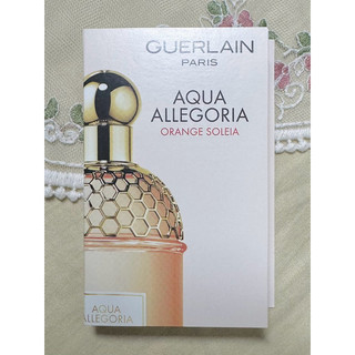 Guerlain嬌蘭花草水語 日光橙香淡香水 針管香水AQUA ALLEGORIA ORANGE SOLEIA