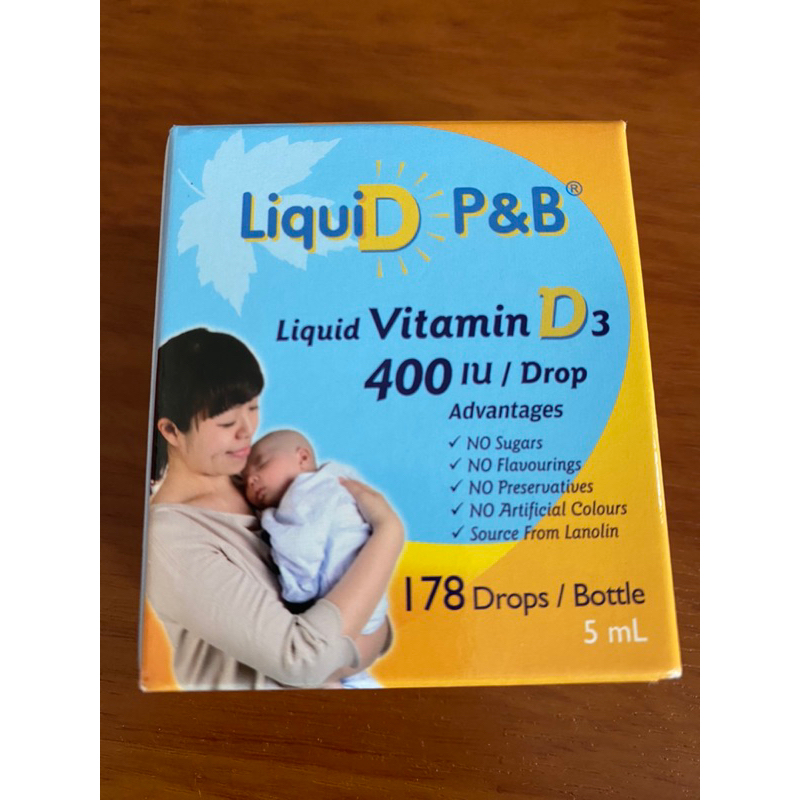 優寶滴 LiquiD P&B 高濃縮天然維生素D3