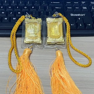 已過爐 大甲鎮瀾宮 楞嚴咒 千手觀音 菩薩 楞嚴經 平安吉祥 吊飾 汽車 居家 辦公室 掛件