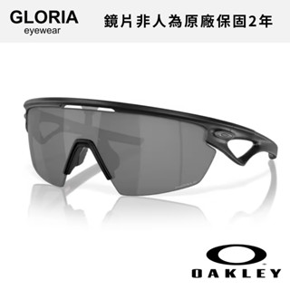 OAKLEY｜OO9403-01 Sphaera 偏光運動太陽眼鏡 PRIZM色控科技【葛洛麗雅眼鏡】