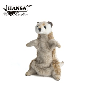 Hansa 4721-貓鼬手偶28公分高
