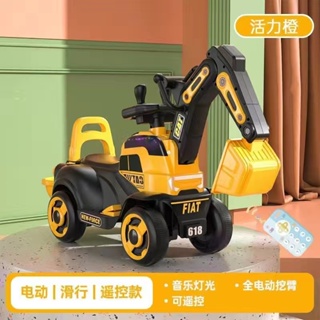 兒童玩具 兒童挖土機 可坐人 兒童工程車 兒童玩具車小孩玩具 電動車 大型挖挖機 玩具車 挖土工程車 勾機 兒童玩具車