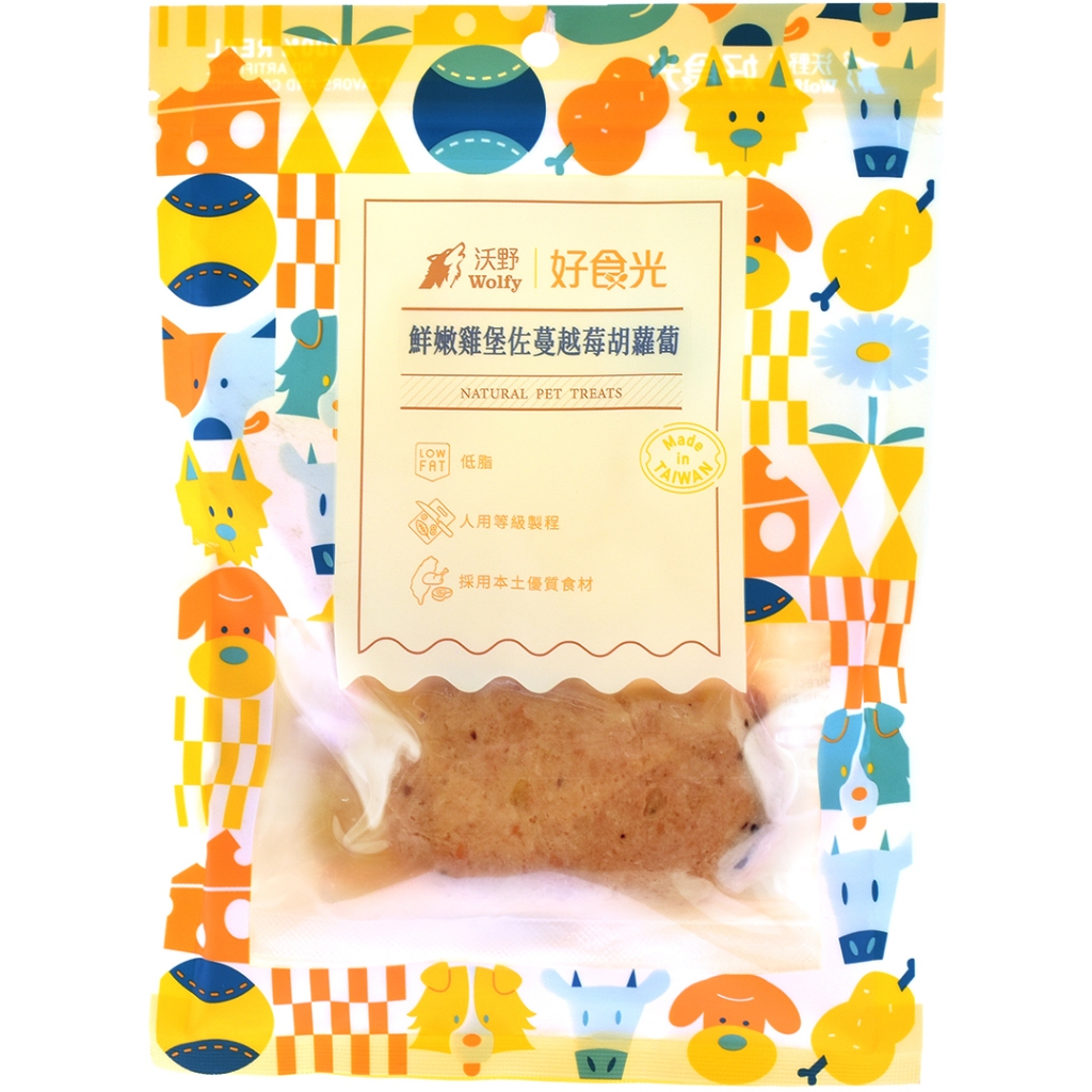 【寵物王國】Wolfy沃野 好食光-鮮嫩雞堡佐蔓越莓胡蘿蔔 160g 犬零食 貓零食