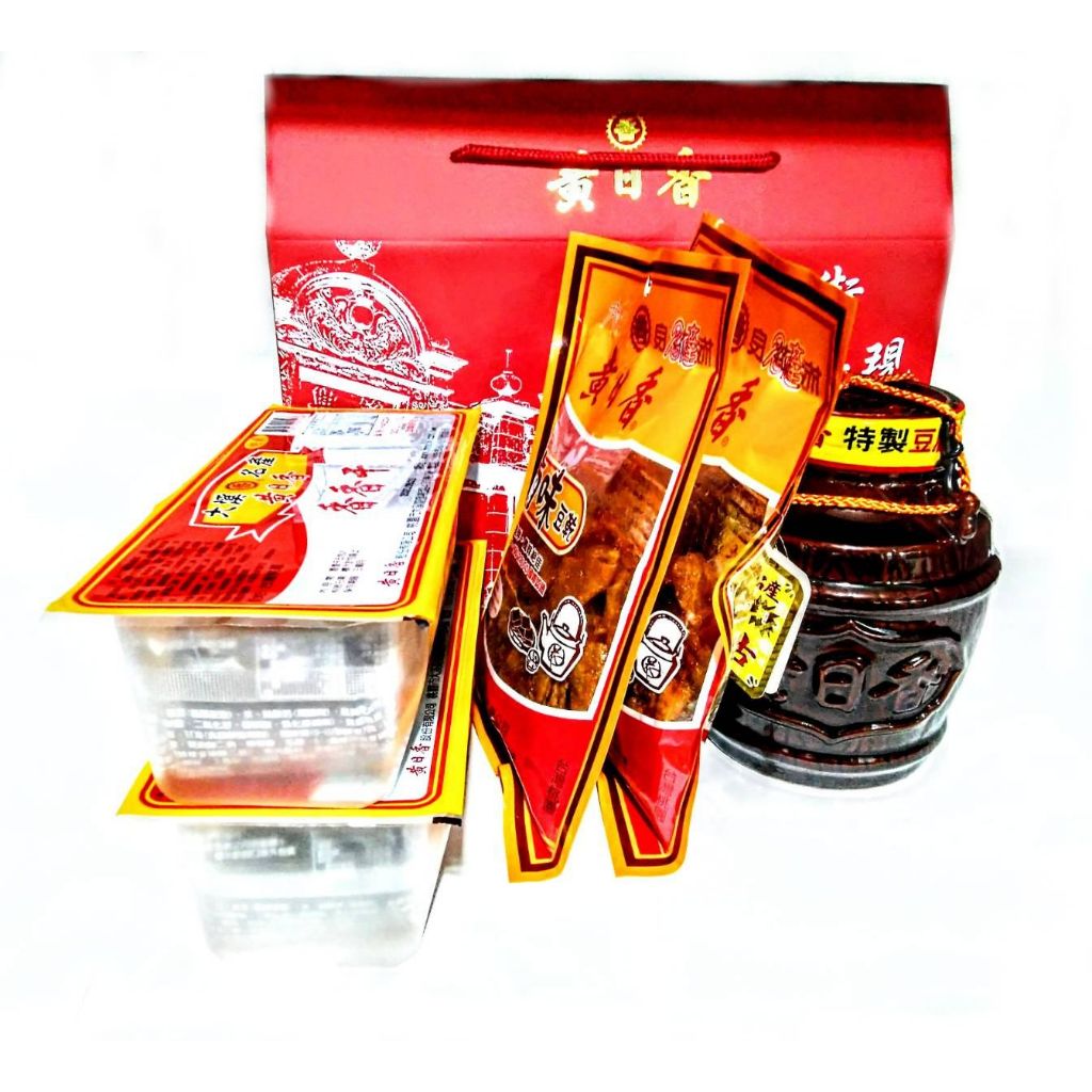 【MR.HaoHao 】品牌禮盒(黃日香-陳年大陶瓷豆乳1罐＋香香干2盒＋豆干2包＋黃日香禮盒)一盒一箱