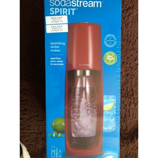 sodastream spirit 自動扣瓶氣泡水機 (全新商品)