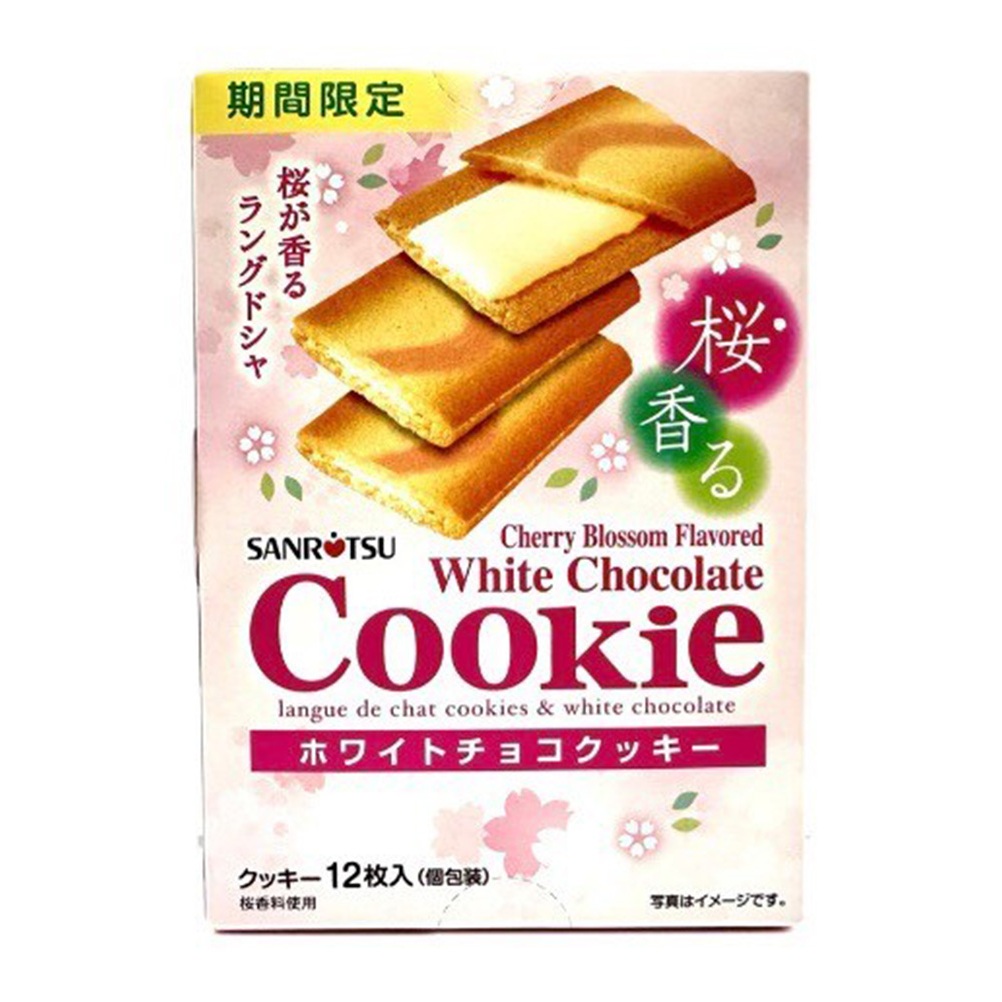SANRITSU三立製菓 櫻香白巧克力風味薄燒 12枚入【Donki日本唐吉訶德】