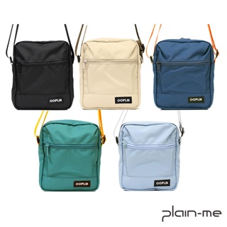 【plain-me】OOPLM 百搭多夾層旅行小包 OPM3001-231 <男女款 包包 側背包 斜背包>