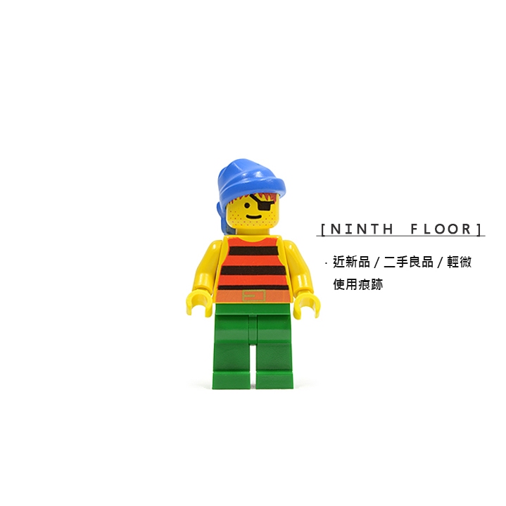 【Ninth Floor】LEGO Pirate 6264 樂高 海盜 初代 水手 船員 [pi029]