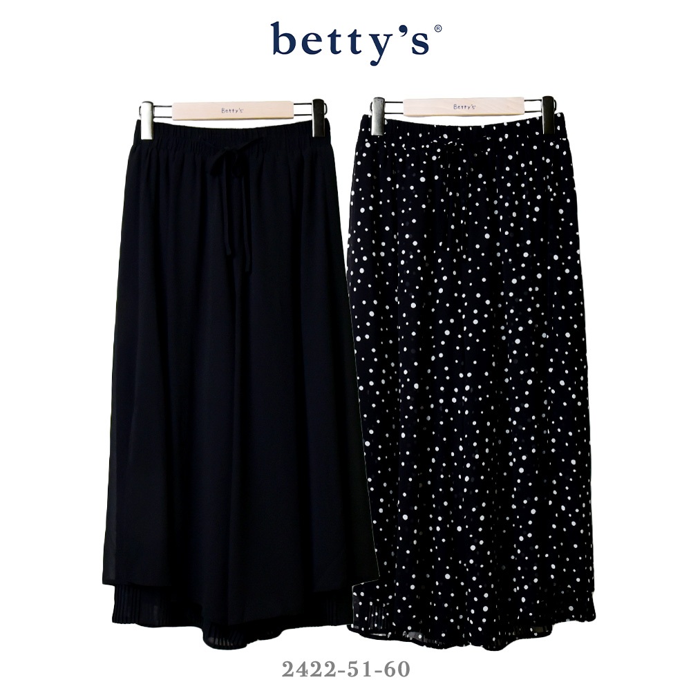 betty’s專櫃款-魅力(41)腰間抽繩壓褶雙層雪紡寬褲(共二色)