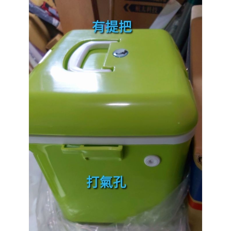冰寶 海豚 釣魚冰箱/硬式活餌桶 打氣孔 TH-090 綠色