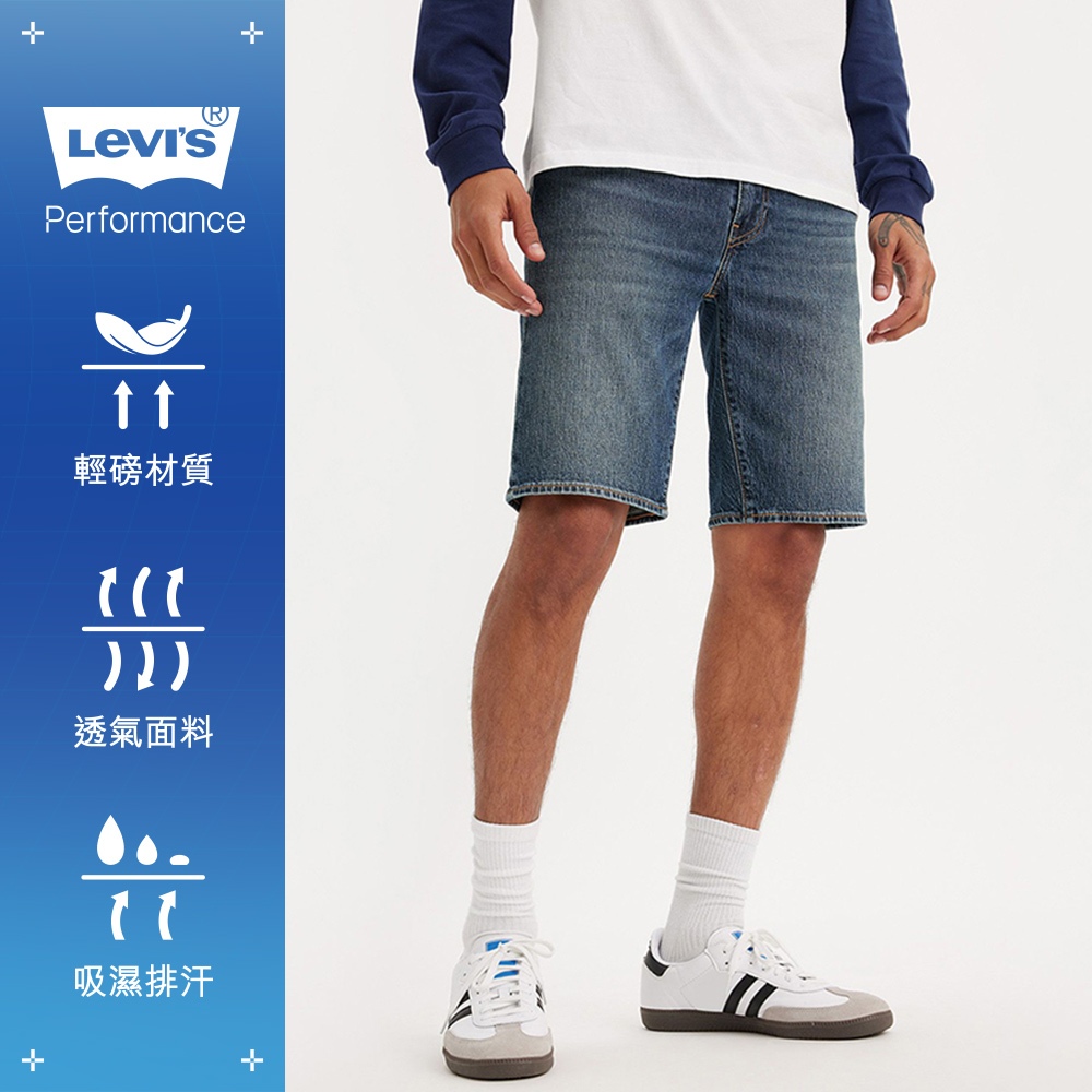 Levi's® 405低腰膝上彈性牛仔短褲 男款 39864-0155 人氣新品
