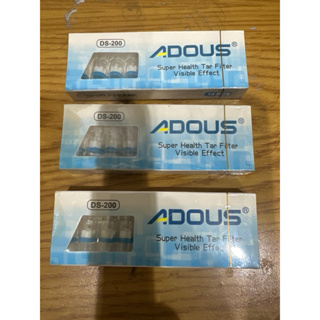 ADOUS DS-200香菸濾嘴