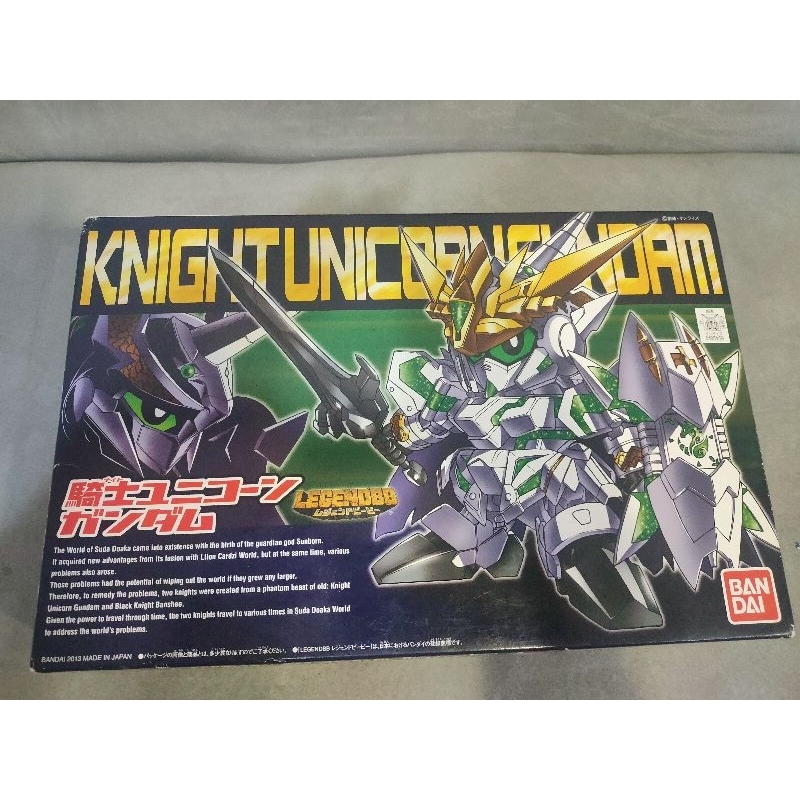 現貨 萬代 bandai LBB knight unicorn BB-385 獨角獸騎士鋼彈 SD鋼彈 BB戰士 紅標