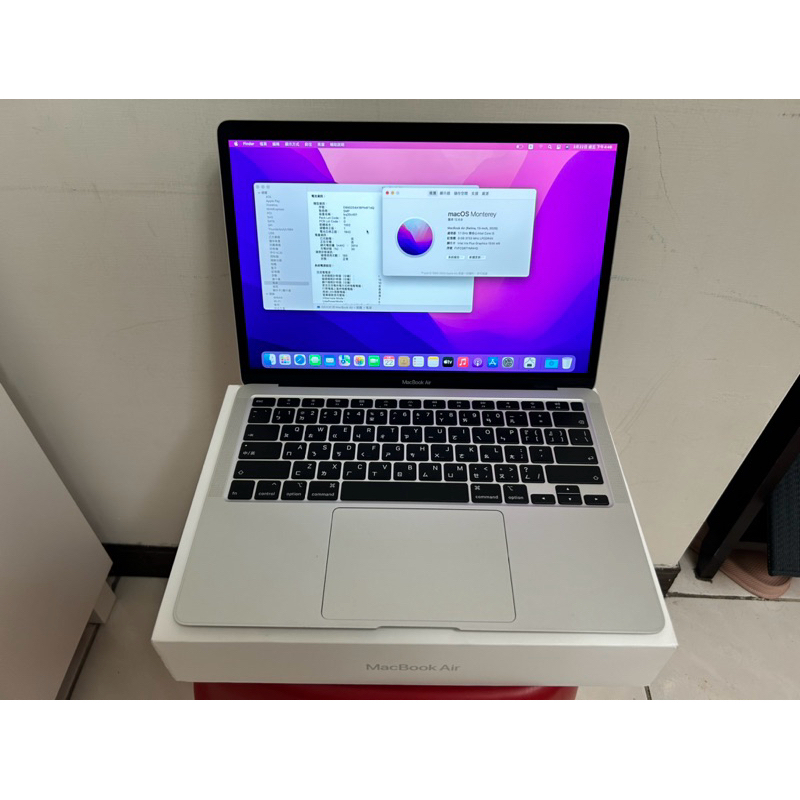 Macbook air 13吋2020 8G 256G