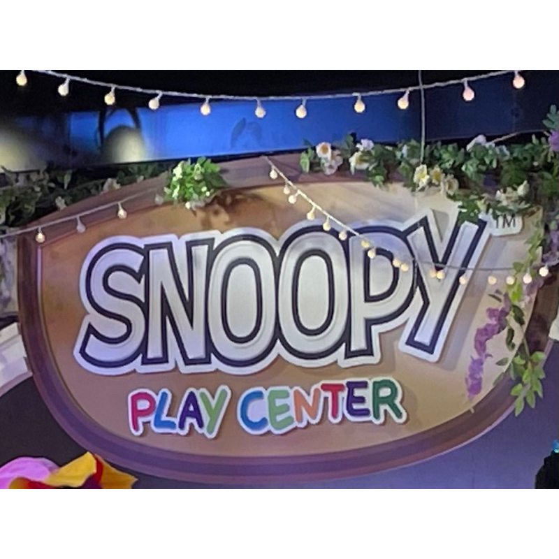 SNOOPY Play Center史努比樂園 一大一小套票(台北兒童新樂園館/桃園華泰名店城)