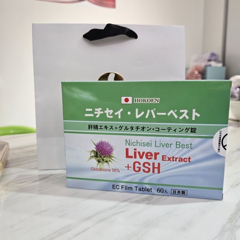 安寶能肝精+GSH（穀胱甘肽）腸溶膜衣錠60PTP/盒