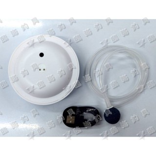 臨海釣具 24H營業/ 浮水打氣機 防水打氣機 磁吸式充電 充電打氣機 附氣泡管 氣泡石 USB充電線