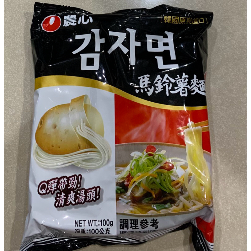 韓國農心馬鈴薯麵 100g