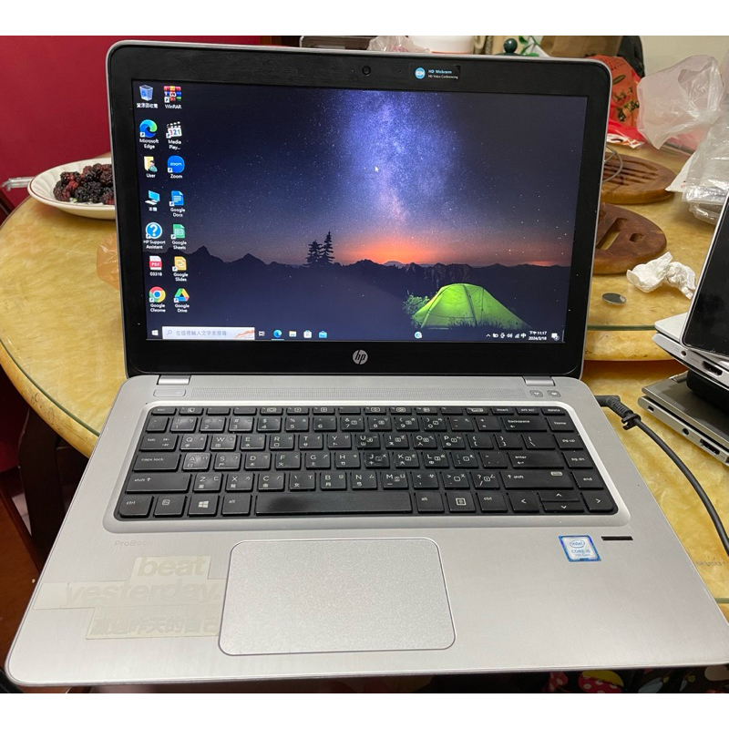 惠普七代筆電 HP ProBook 440 G4 四核 i5-7200U 8G 240G SSD GT930MX 獨顯