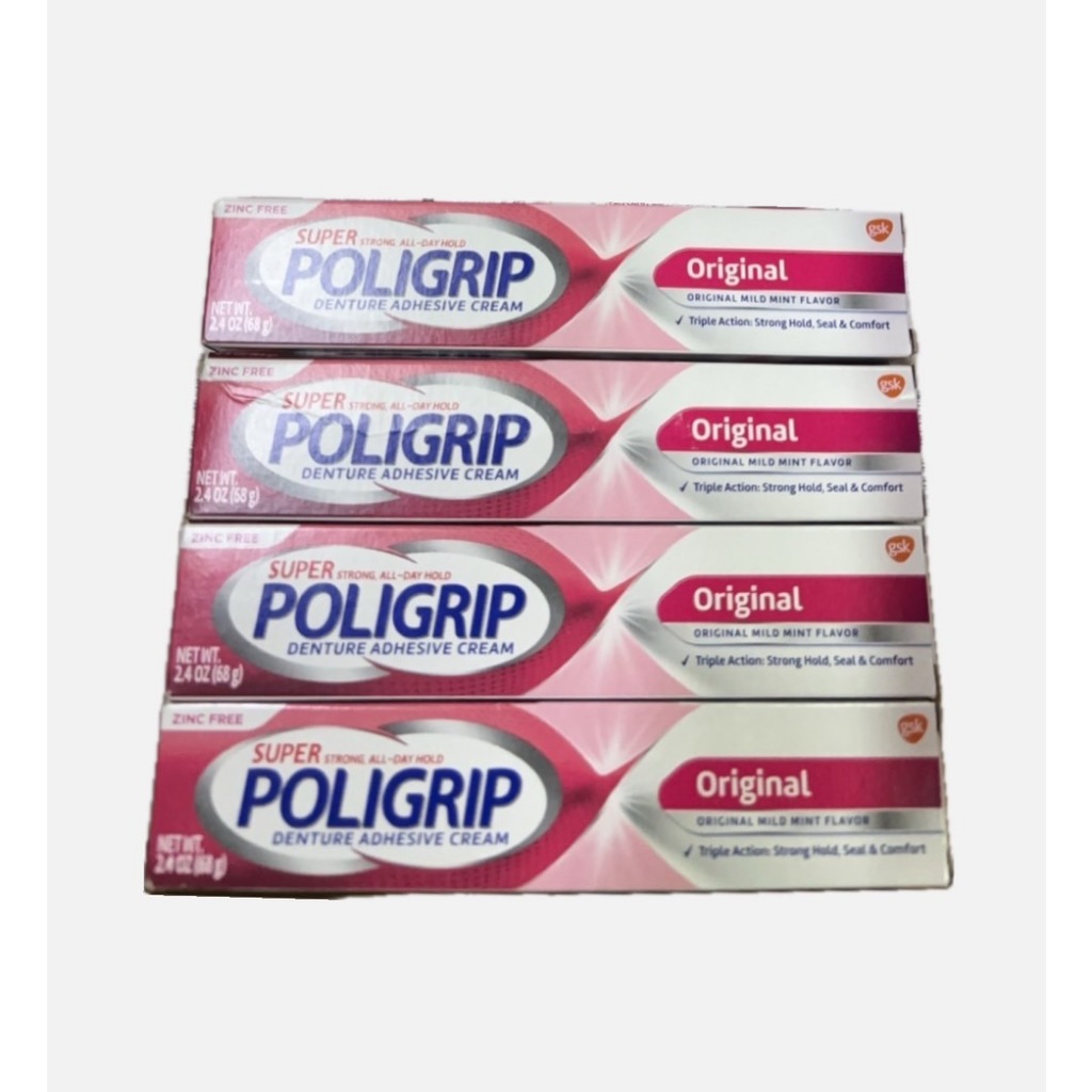 POLIGRIP 永定寶力特固假牙黏著膏 (未滅菌)假牙黏著劑 2.4oz(68g/條)