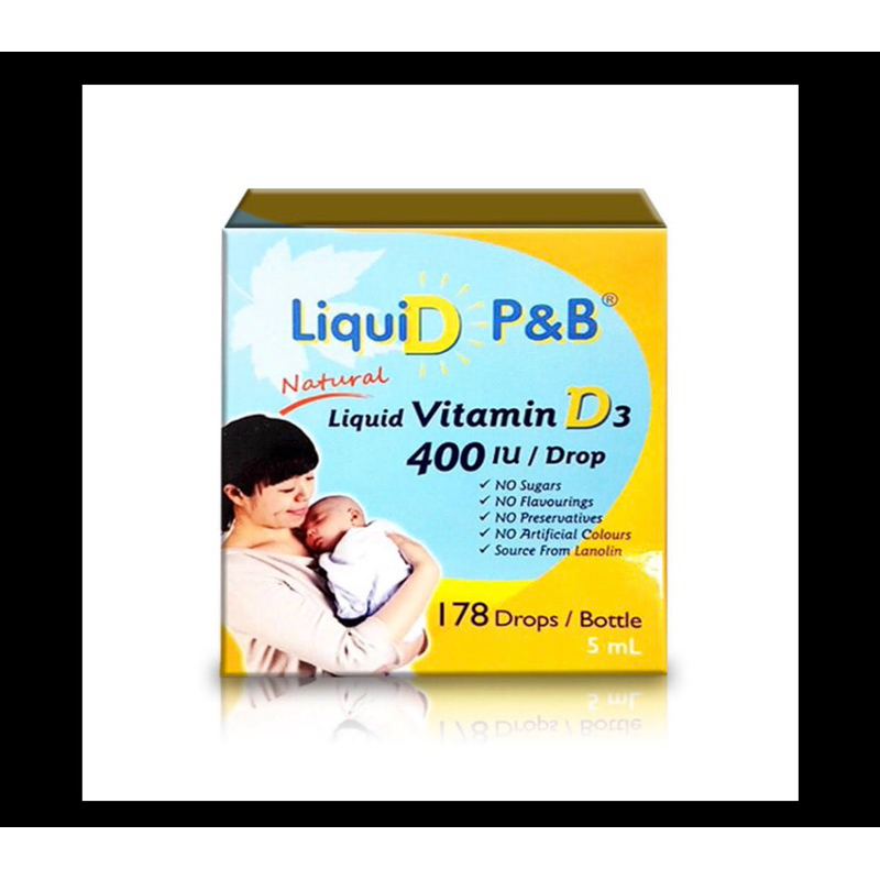 優寶滴- LiquiD P&B 高濃縮天然維生素D3 5mL(教學醫院推薦