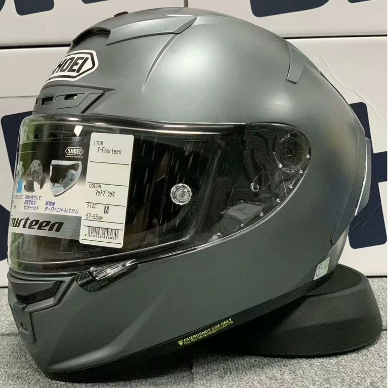 SHOEI X14 消光銀灰 全罩安全帽 全盔 賽事安全帽 雙D扣 可拆卸內襯 賽車安全帽 機車安全帽 限量