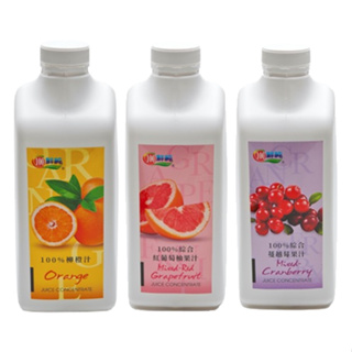 【聖寶】鮮純牌 100%綜合紅葡萄柚果汁 100%柳橙汁 100%綜合蔓越莓果汁 - 1.2kg/罐