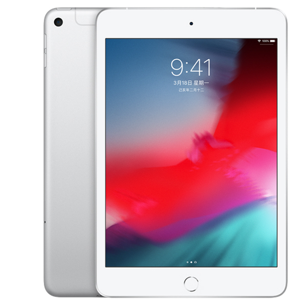 Apple 蘋果 正版平板 7.9英吋 iPad mini5 禮物 二手平板電腦 聽音樂 追劇 繪畫 辦公 WiFi