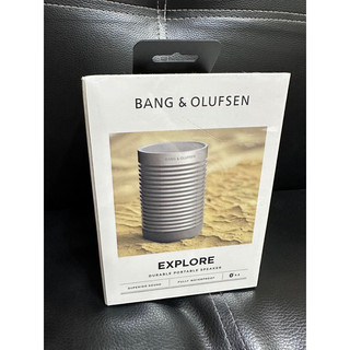 全新未拆✨ 公司貨B&O Beosound Explore 防水 戶外音響 B&O EXPLORE 藍芽音箱 無線音響