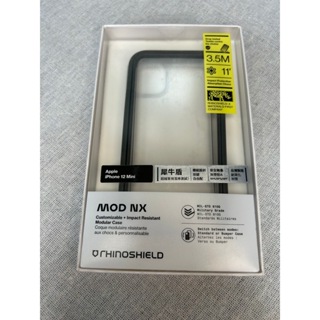 犀牛盾 Mod NX iPhone 12 mini 泥灰